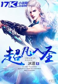 仇嫁免费阅读 仇嫁免费阅读