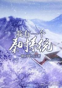 我本平凡的不值一提 我本平凡的不值一提