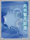 歌曲我本平凡歌词 歌曲我本平凡歌词