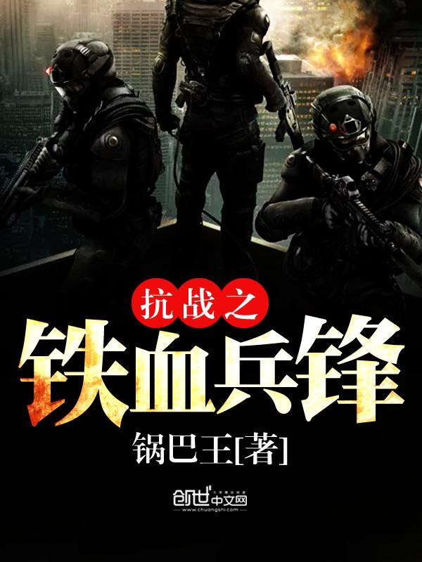 我的僵尸老婆笔趣阁 我的僵尸老婆笔趣阁