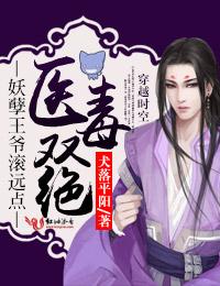 曼陀罗花语及代表意义 曼陀罗花语及代表意义