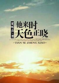 王妃她只想守寡流苏紫 王妃她只想守寡流苏紫