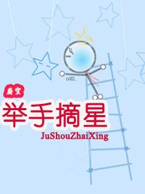 华夏远征军之我的团长笔趣阁 华夏远征军之我的团长笔趣阁