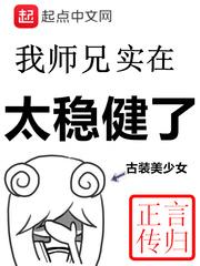 李长寿蓝灵娥小说 李长寿蓝灵娥小说