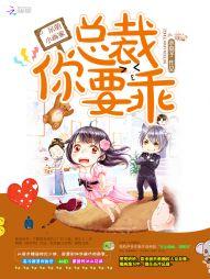 方块俱乐部打喷嚏 方块俱乐部打喷嚏