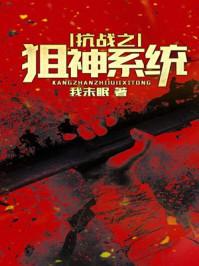 仙路九万万里是后宫文么 仙路九万万里是后宫文么