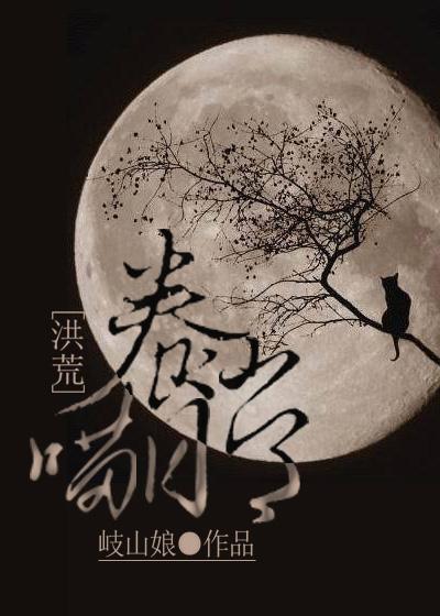重生之笑傲苍穹免费阅读