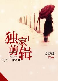 咸鱼一家的穿书生活百度百科