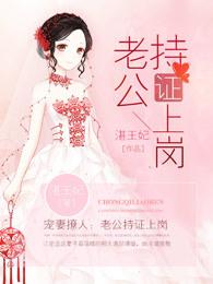 繁花散尽笑满面 繁花散尽笑满面