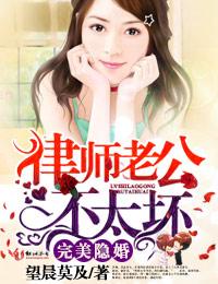 我让渣男痛哭到流鼻涕六漫画 我让渣男痛哭到流鼻涕六漫画