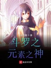 图腾变身的动漫 图腾变身的动漫