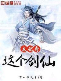 热吻365式靳少玩够没 热吻365式靳少玩够没