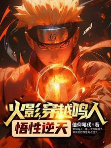 魔方位面系统