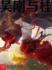 瀚海无涯的意思