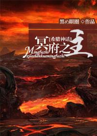 你好制作人先生 音乐剧