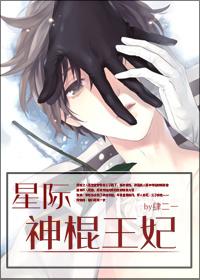 黄粱客栈作者来自远方 黄粱客栈作者来自远方