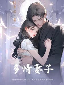 小雪山是什么牌子