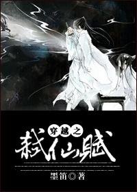 被服厂厂长什么级别