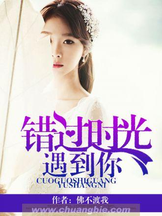 后来 后来