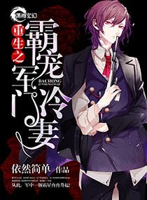 真爱至上演员表