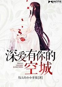 魔王竟是我手下