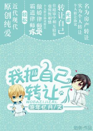 鬼帝宠妻毒医逆天妃全文免费阅读