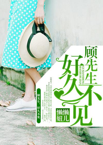 蛇仙开局吞噬仙帝许黑