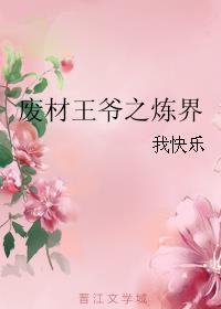 亡灵禁地2