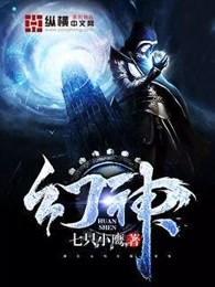 环形使者高清在线播放 环形使者高清在线播放