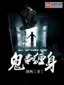 超级卡牌系统女主 超级卡牌系统女主