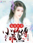 活在诸天百度百科