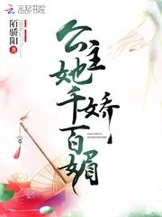 我有现金一百亿叶辰最新章节更新 我有现金一百亿叶辰最新章节更新