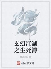 我的徒弟是鬼王抄袭天官赐福 我的徒弟是鬼王抄袭天官赐福