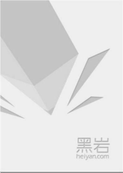 为了成为汤姆苏而奋斗txt 为了成为汤姆苏而奋斗txt