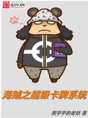 超级卡牌系统 超级卡牌系统