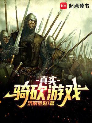 武神至尊 武神至尊