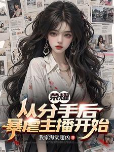 裁决使羁绊