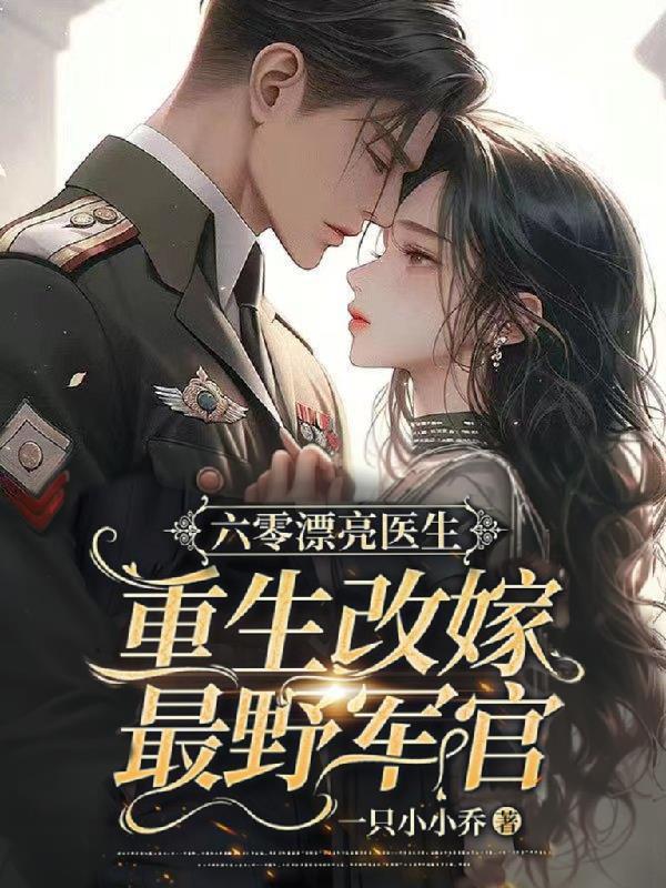 裁决使羁绊效果