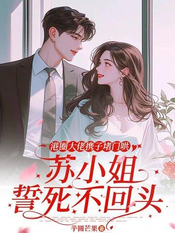 不可名状舰娘的镇守府有cp吗 不可名状舰娘的镇守府有cp吗