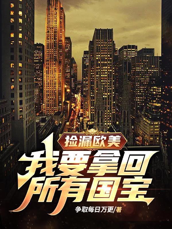 仕途三十年 温岭闲人 仕途三十年 温岭闲人