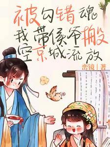 超级保安混都市免费阅读全文