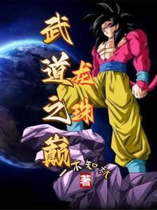 超级保安混都市短剧合集 超级保安混都市短剧合集