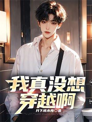 妃来横祸阎王免费阅读 妃来横祸阎王免费阅读