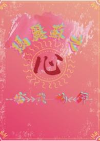 灵媒有鬼吗 灵媒有鬼吗