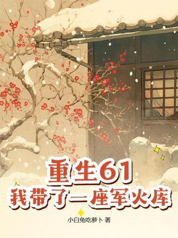斗破苍穹之 斗破苍穹之