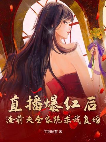 辉夜姬被谁封印