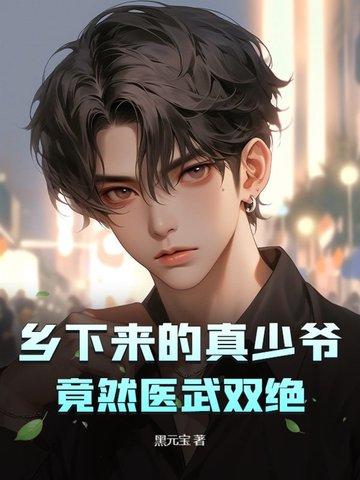 里表世界作者新马甲 里表世界作者新马甲