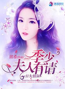 光阴童话男主真渣