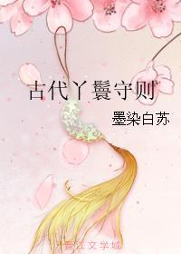 梁上燕子图片 梁上燕子图片