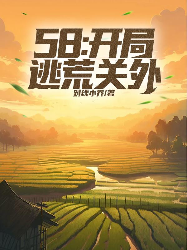 休闲玩家什么意思 休闲玩家什么意思